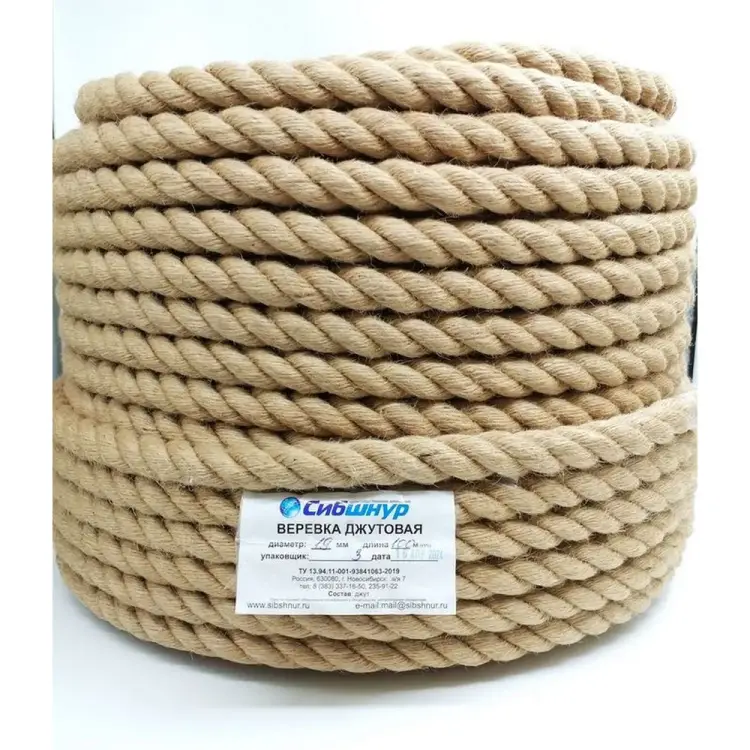 Джутовая веревка Сибшнур 10118 Джутовая веревка Сибшнур 10118