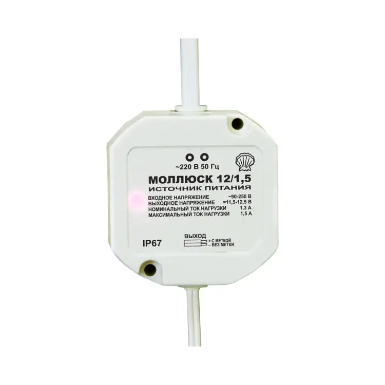 Источник питания Моллюск Моллюск 12/1,5 868