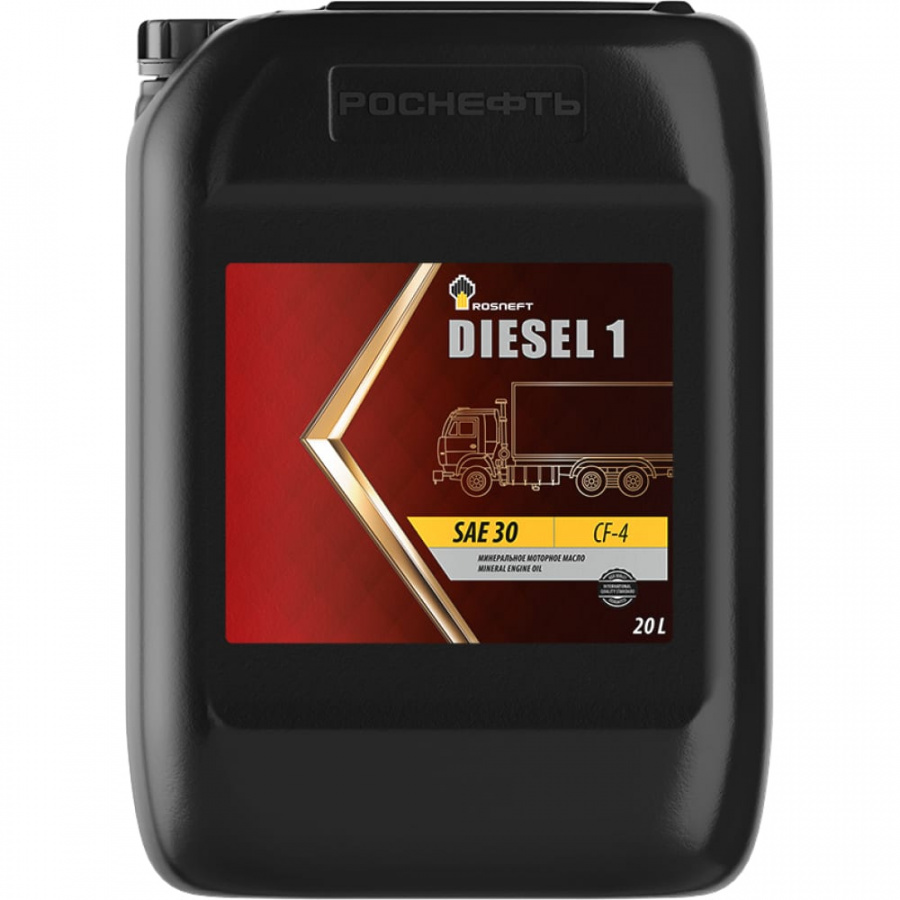 Моторное масло Роснефть Diesel 1 SAE 30 API CF-4