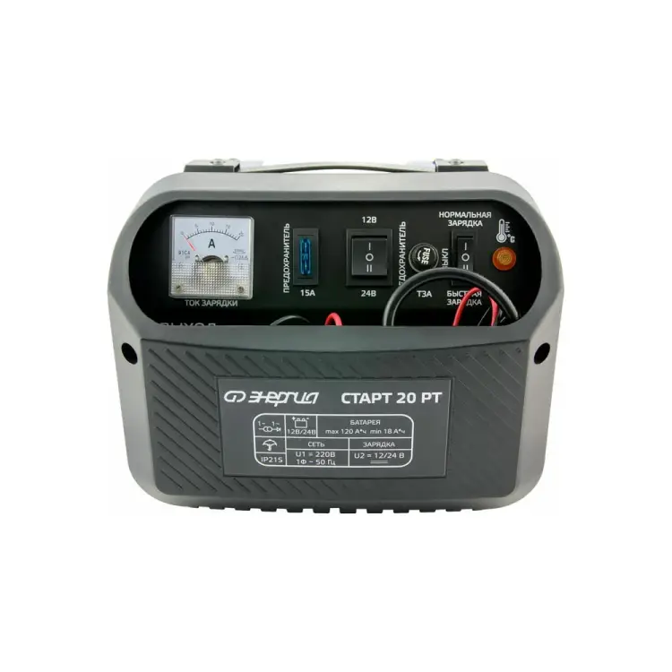 Зарядное устройство Энергия СТАРТ 20 РТ Е1701-0006 Зарядное устройство Энергия СТАРТ 20 РТ Е1701-0006