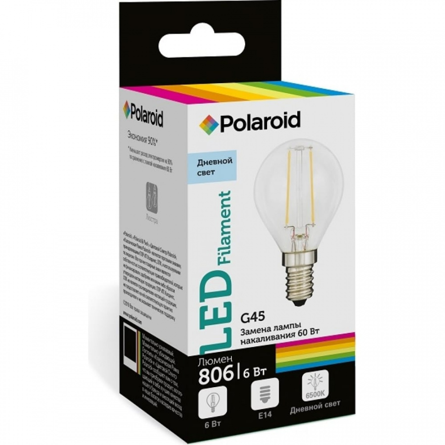 Светодиодная лампа Polaroid PL-G45F6146