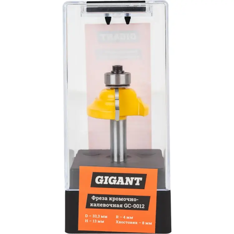Кромочно калевочная фреза Gigant GC-0012