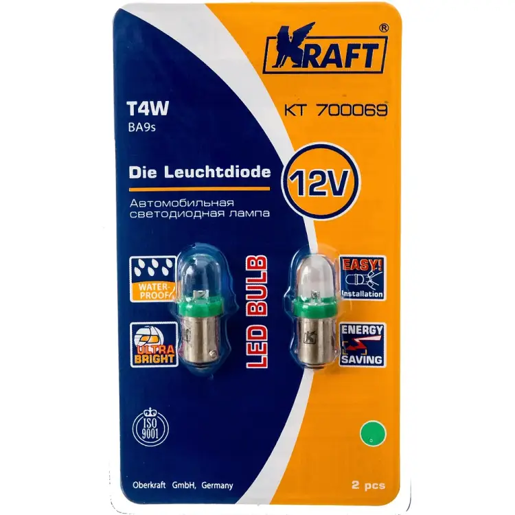 Светодиодная лампа KRAFT KT 700069