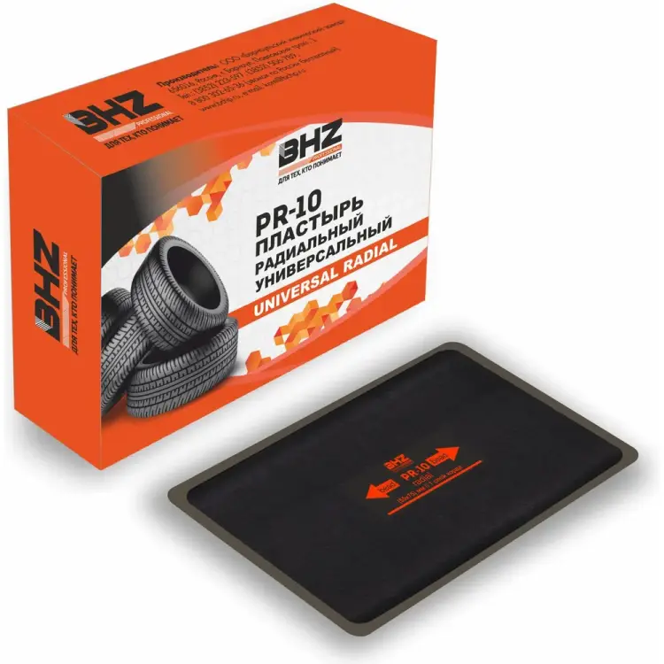 Пластырь БХЗ PR-10 BHZ Professional 484993 Пластырь БХЗ PR-10 BHZ Professional 484993
