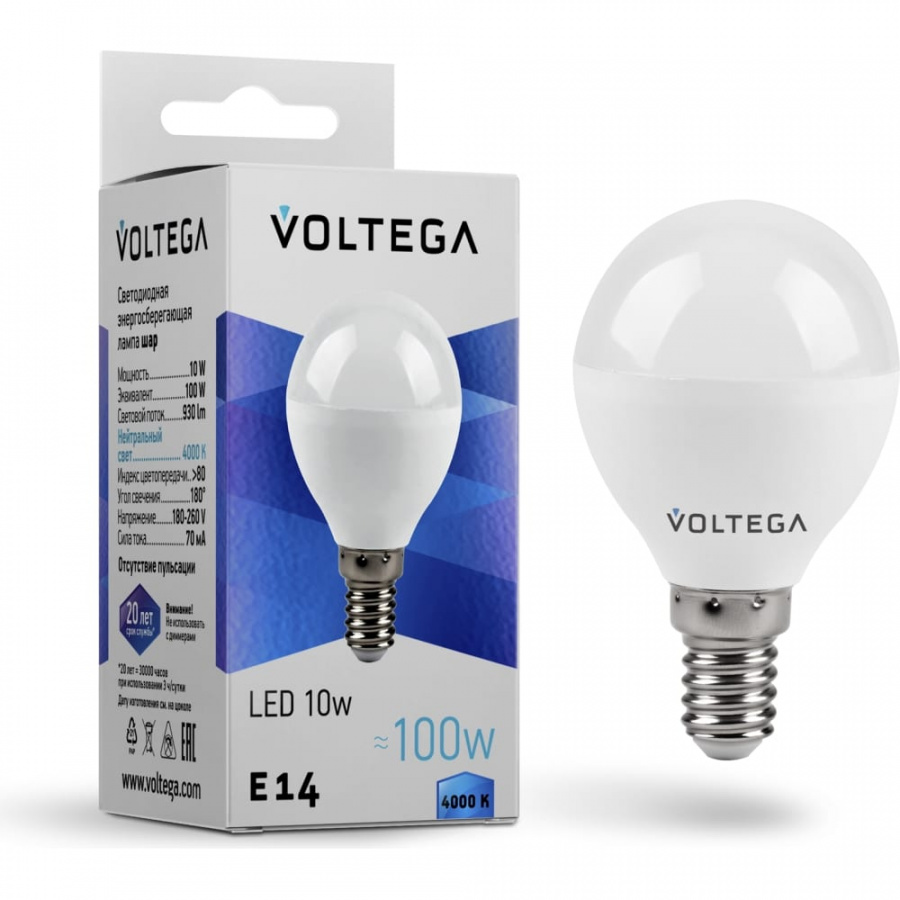 Светодиодная лампа VOLTEGA Simple GX53