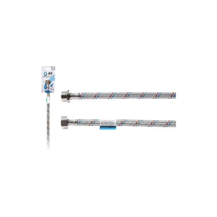 Гибкая подводка для воды AV Engineering AVE201300