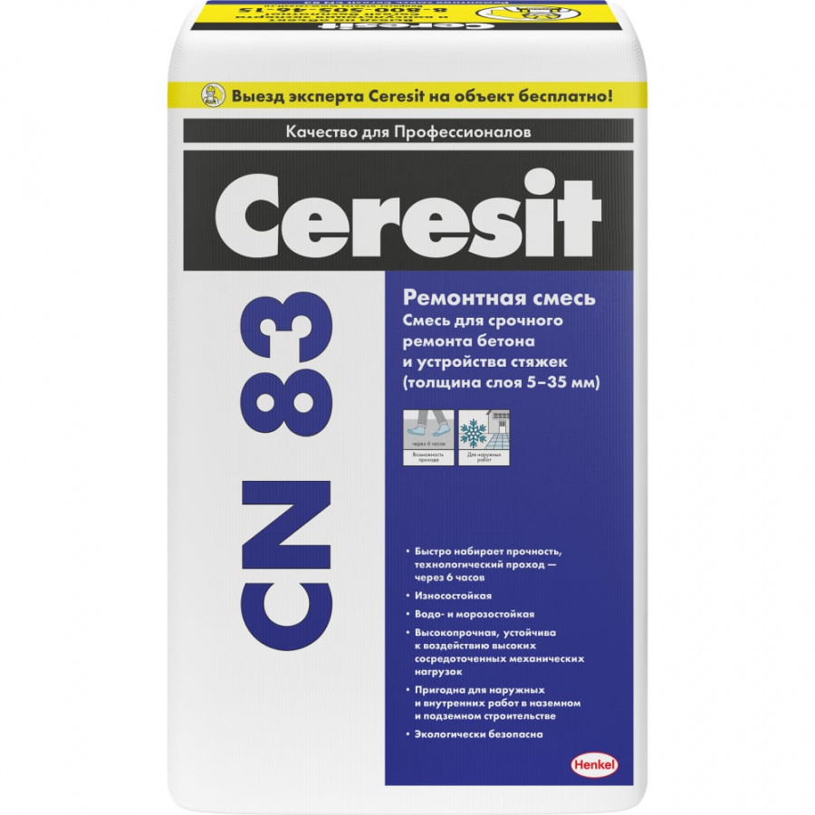 Ремонтный состав Ceresit CN 83