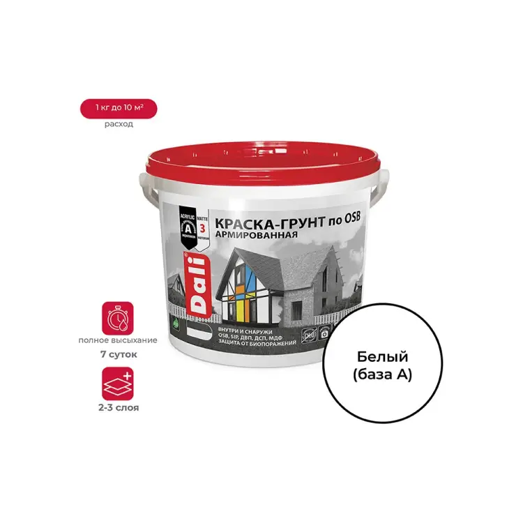 Краска-грунт по OSB DALI 206109