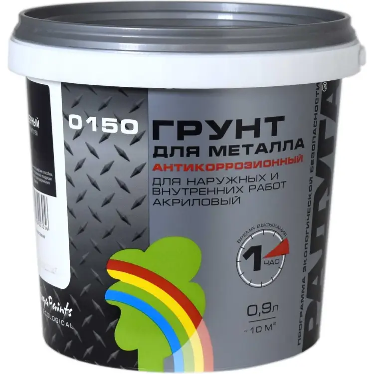 Грунтовка по металлу Радуга 4630058023056 Грунтовка по металлу Радуга 4630058023056