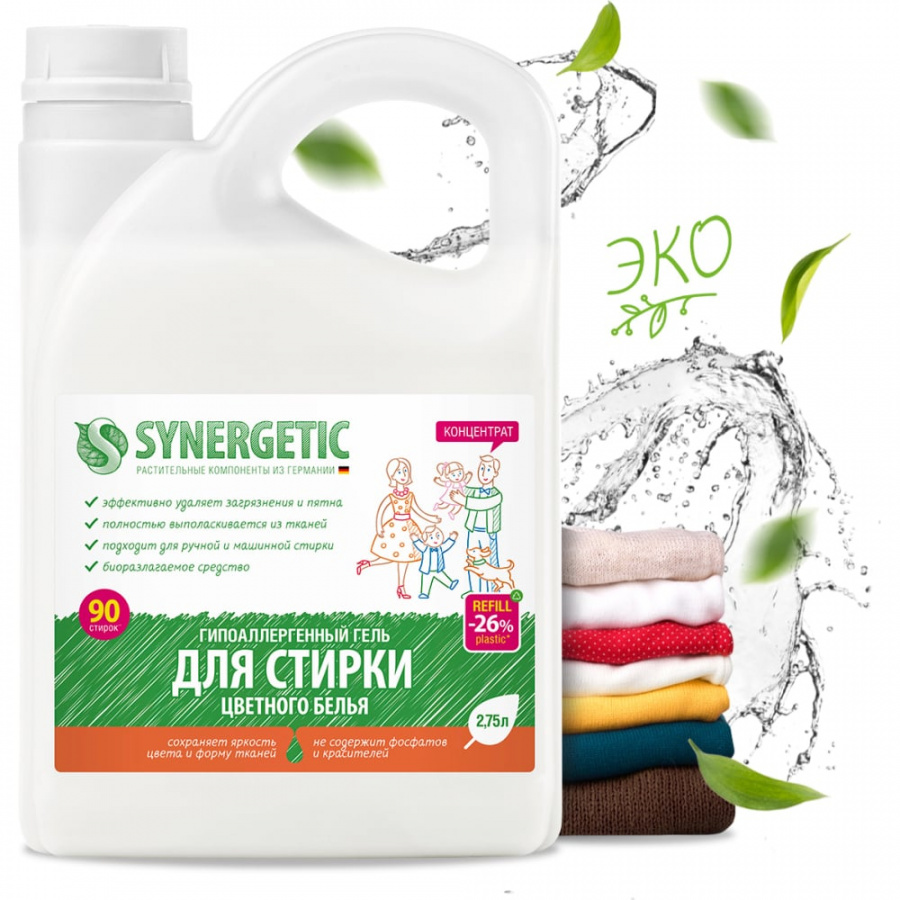 Гель для стирки цветного белья SYNERGETIC 4607971450276 109801