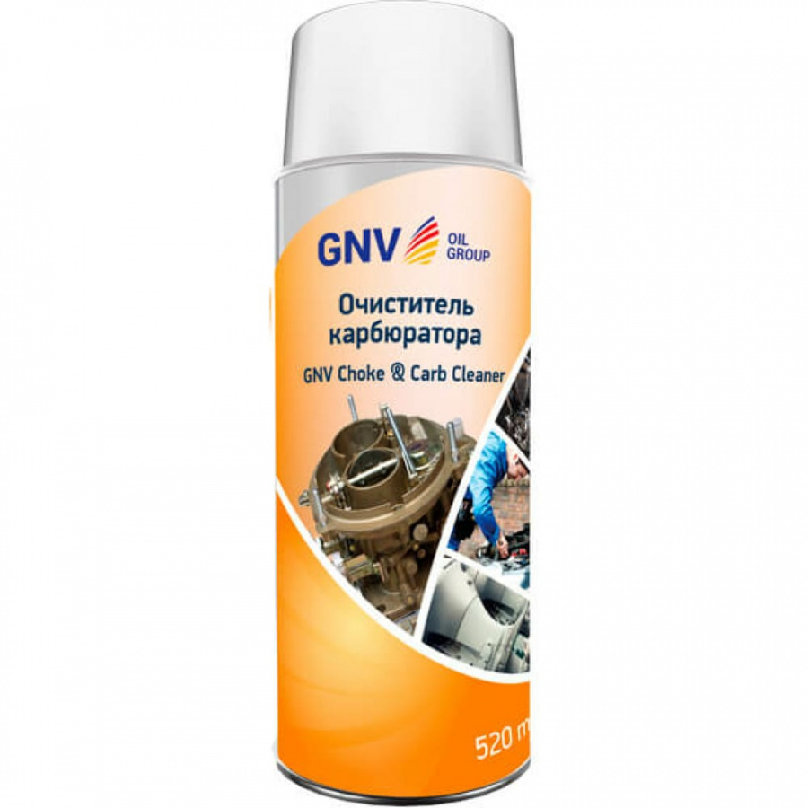 Очиститель карбюратора GNV Choke & Carb Cleaner