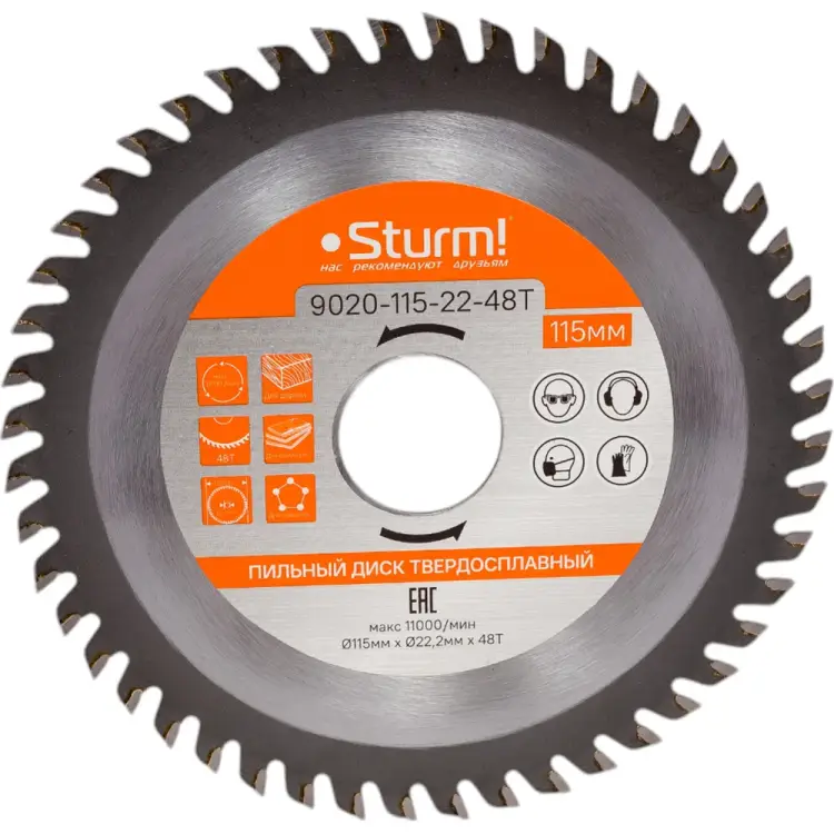 Диск пильный Sturm 9020-115x22x48T