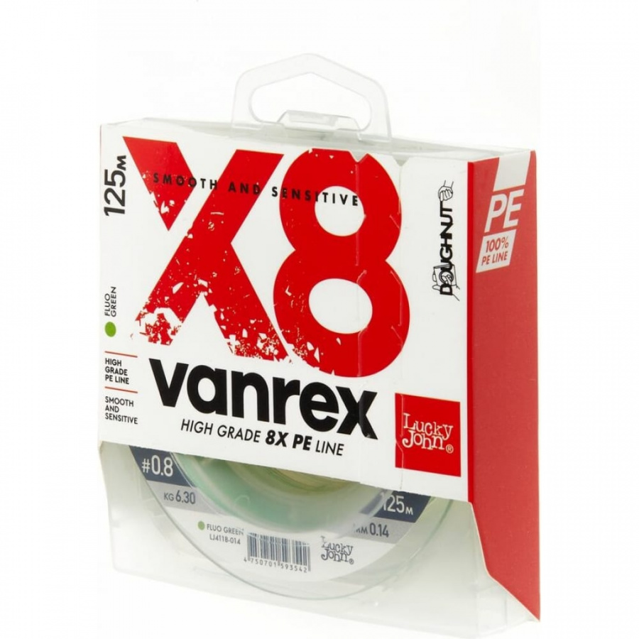Плетеная леска Lucky John Vanrex х8 BRAID Fluo Green 125/014