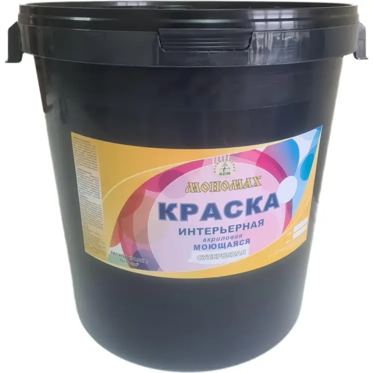 Интерьерная моющаяся краска МОНОМАХ 2крмоющ40б Интерьерная моющаяся краска МОНОМАХ 2крмоющ40б