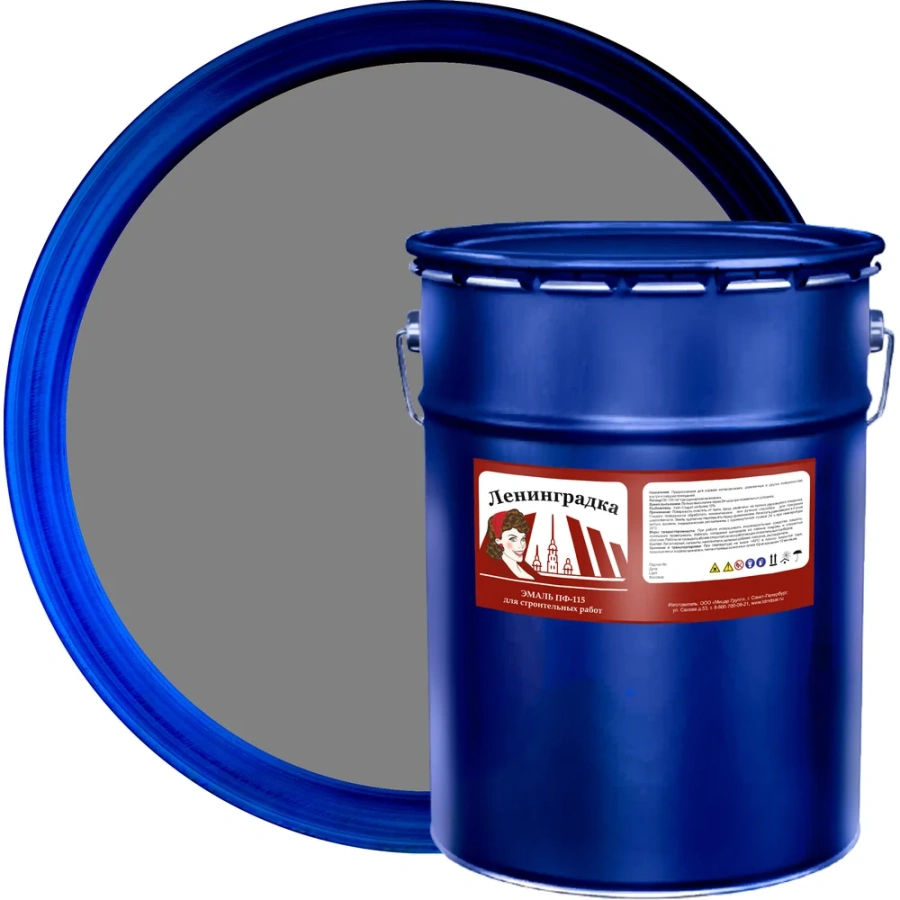 Универсальная эмаль ЛЕНИНГРАДКА 25 кг серая