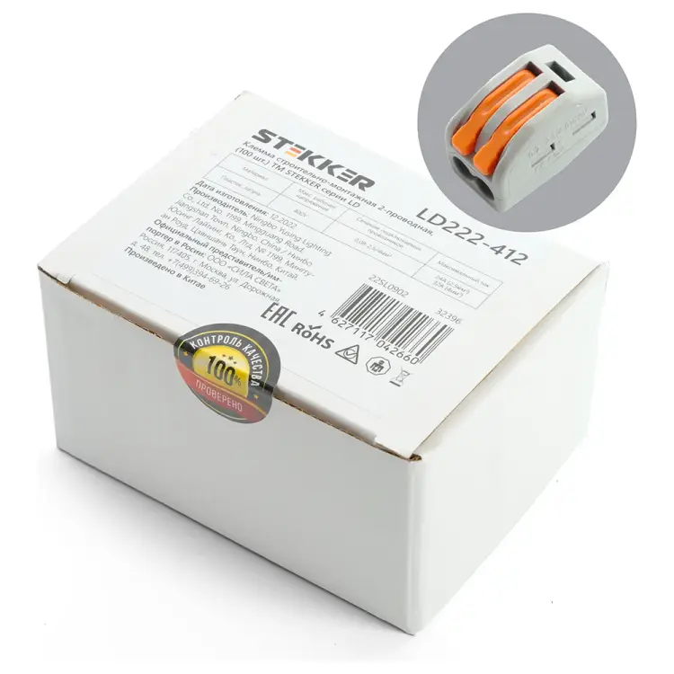 Строительно-монтажные двухпроводные клемма STEKKER LD222-412 32396