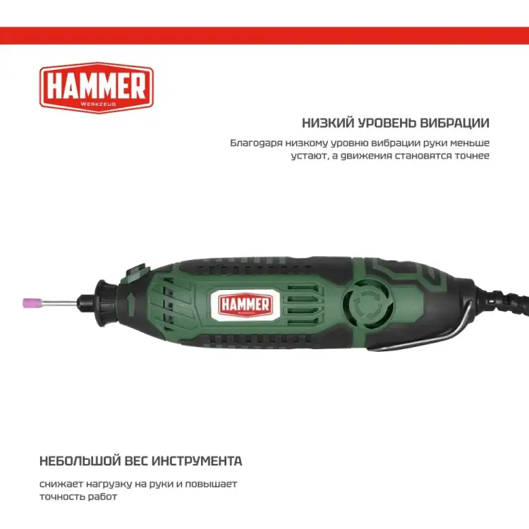 Дрель Hammer 827762 Дрель Hammer 827762