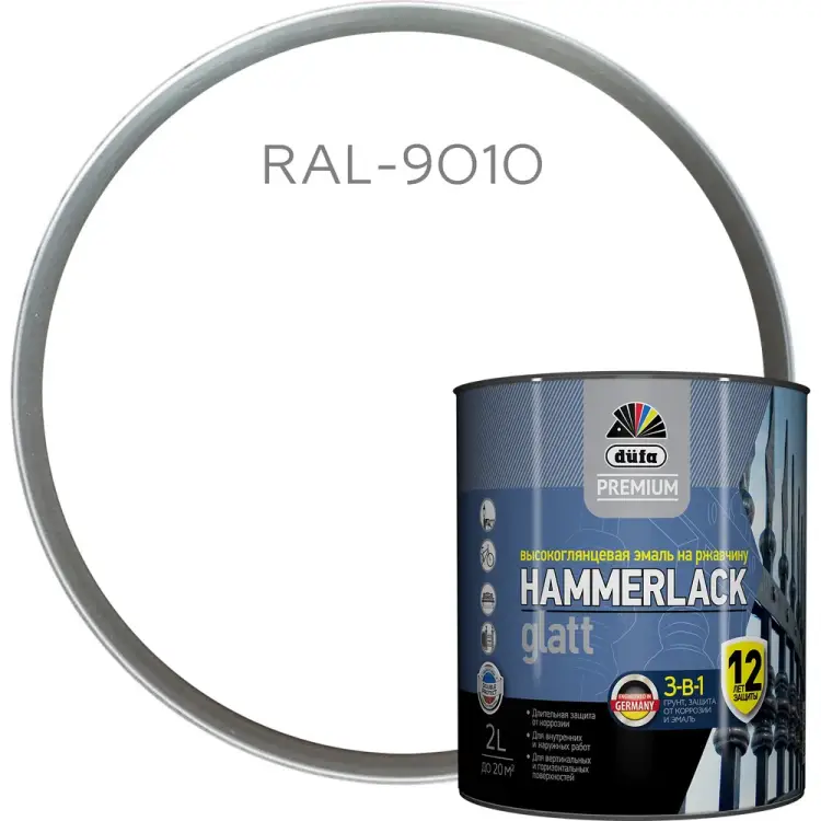 Эмаль Dufa HAMMERLACK МП00-010428 Эмаль Dufa HAMMERLACK МП00-010428