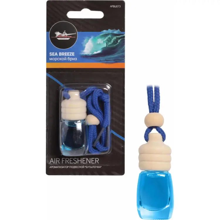 Подвесной ароматизатор в машину Airline Бутылочка AFBU073