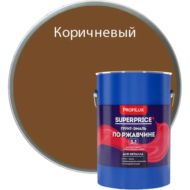 Грунт-эмаль по ржавчине Profilux superprice МП00-000547 Грунт-эмаль по ржавчине Profilux superprice МП00-000547