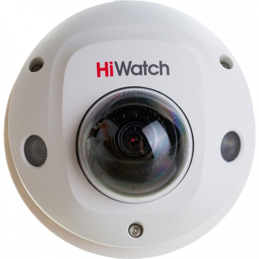 Ip камера HIWATCH Pro IPC-D542-G0/SU