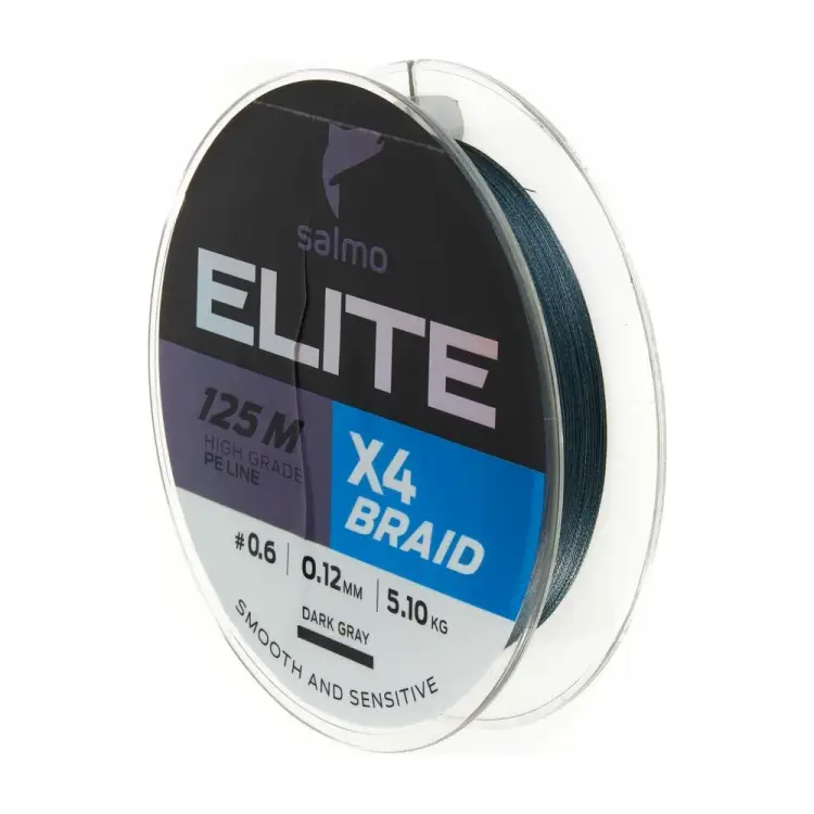 Плетеная леска Salmo Elite х4 BRAID Dark Gray 125/012 4950-012