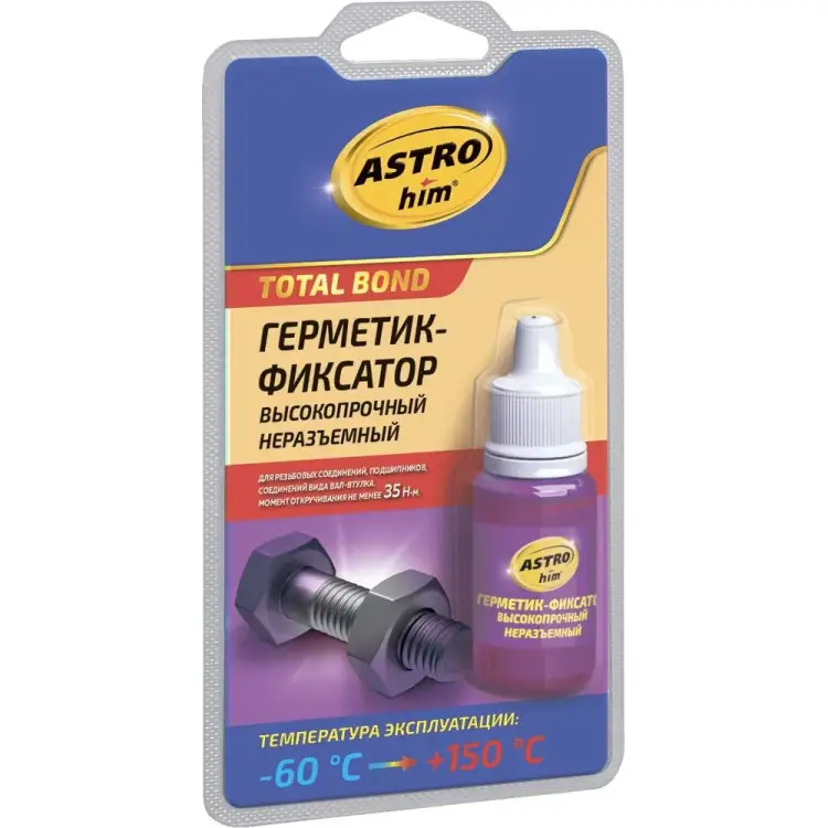 Неразъемный высокопрочный герметик-фиксатор Astrohim Ас-9011 АC9011