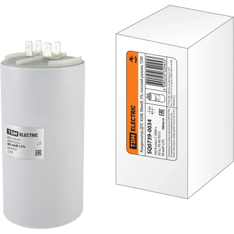 Конденсатор TDM ELECTRIC ДПС SQ0739-0034