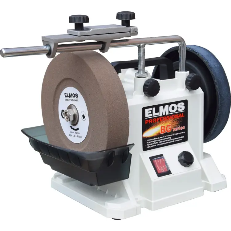 Заточной станок Elmos BG 220 e70 383