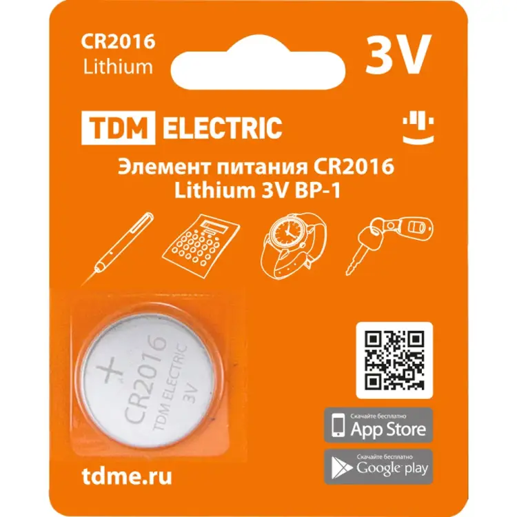 Элемент питания TDM ELECTRIC Lithium SQ1702-0097