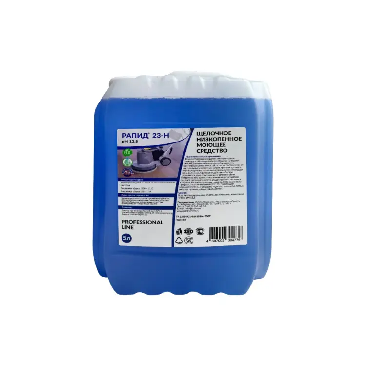 Концентрированное обезжиривающее моющее средство Рапид 23 Н 4607002304776