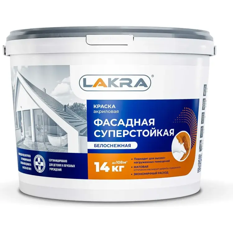 Акриловая суперстойкая фасадная краска ЛАКРА ЛА-00000060 8306490