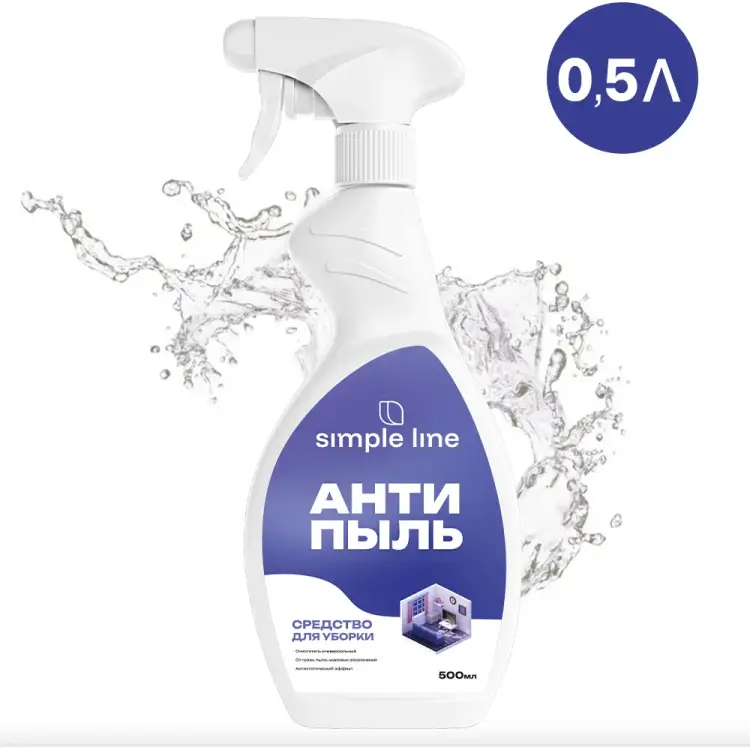 Универсальное чистящее средство для всех поверхностей NOVELHIM 13 Universal SL13U 0.5л