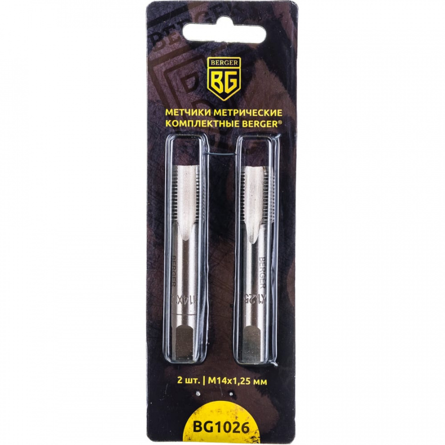 Метрические метчики Berger BG BG1026