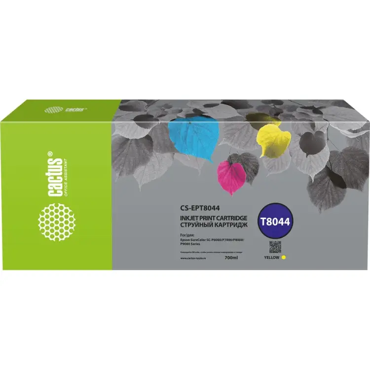 Картридж струйный для Epson SureColor SC-P6000/7000/8000/ Cactus CS-EPT8044 T8044 1848394