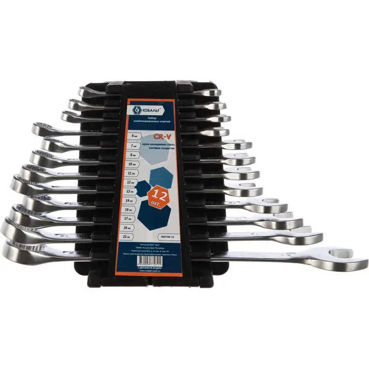 Набор комбинированных ключей КОБАЛЬТ 020104-12