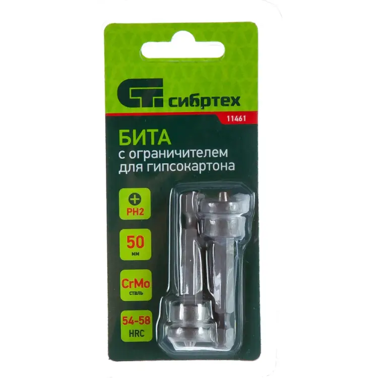 Бита СИБРТЕХ 11461 Бита СИБРТЕХ 11461
