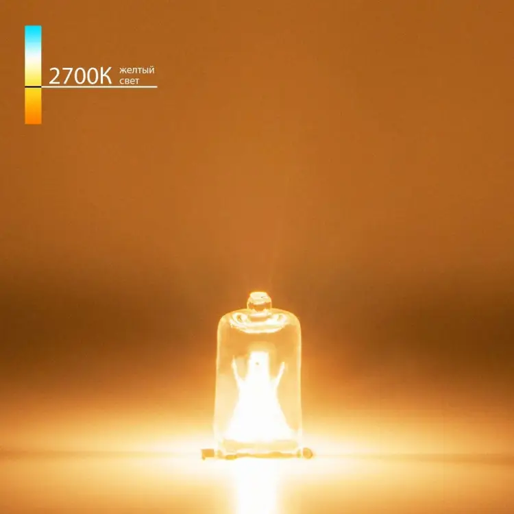 Галогенная лампа Elektrostandard a022322 Галогенная лампа Elektrostandard a022322