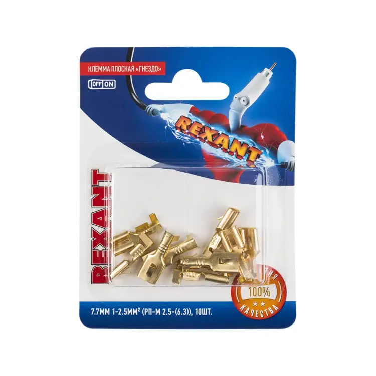 Плоская клемма-гнездо REXANT РП-м 2.5-(6.3) 06-0401-A Плоская клемма-гнездо REXANT РП-м 2.5-(6.3) 06-0401-A
