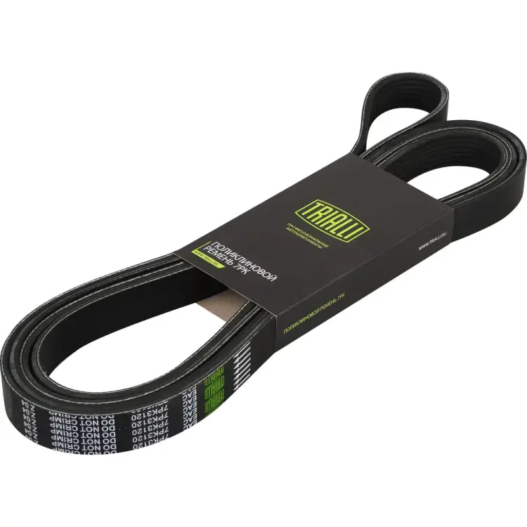 Приводной ремень для Ford Transit (06-)/Transit (13-) 2.2TDCi А/С+ TRIALLI 7PK3120 Приводной ремень для Ford Transit (06-)/Transit (13-) 2.2TDCi А/С+ TRIALLI 7PK3120