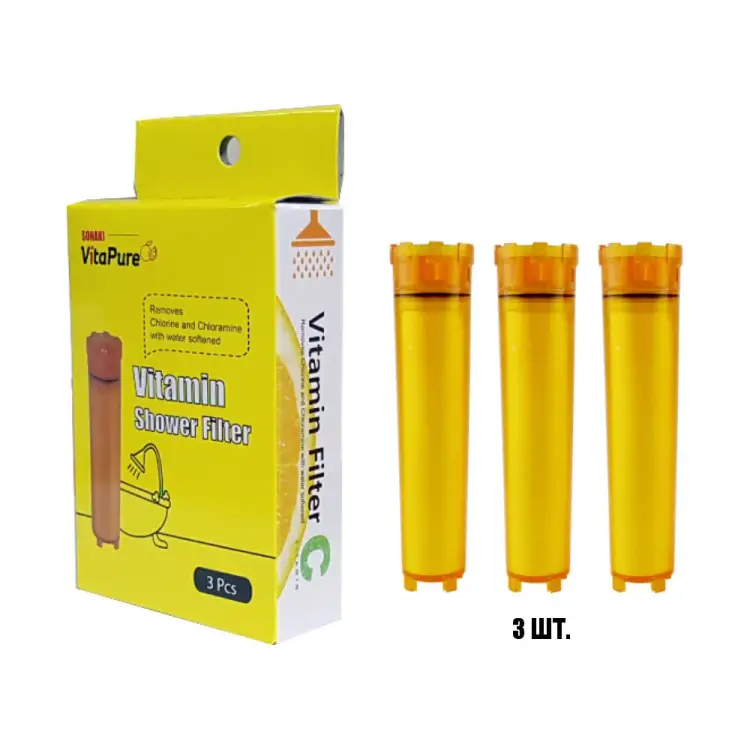 Комплект картриджей SONAKI VCF-03