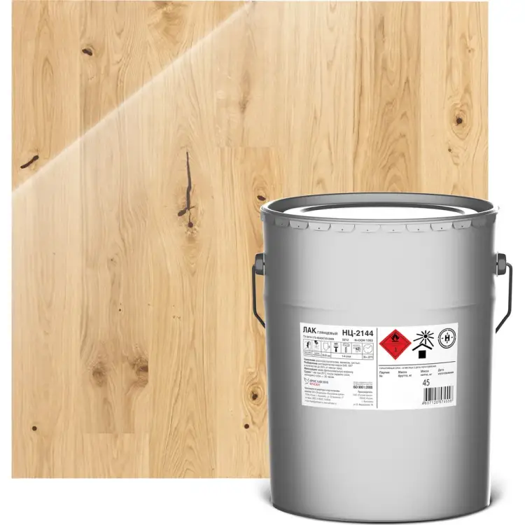 Высоковязкий лак ЯРОСЛАВСКИЕ КРАСКИ НЦ-2144 П1600.3