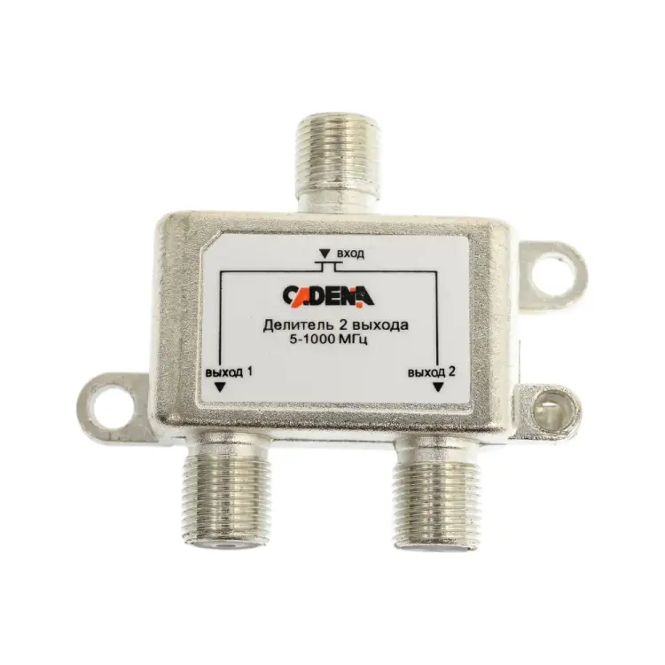 Делитель CADENA 5-1000