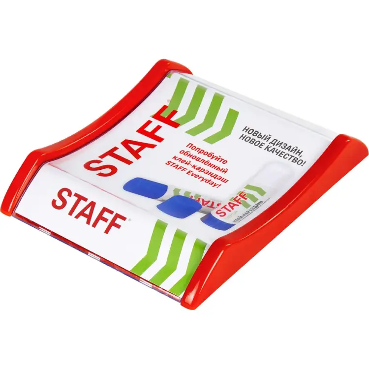 Монетница Staff 500535