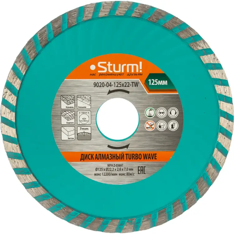 Алмазный диск Sturm 9020-04-125x22-TW Алмазный диск Sturm 9020-04-125x22-TW