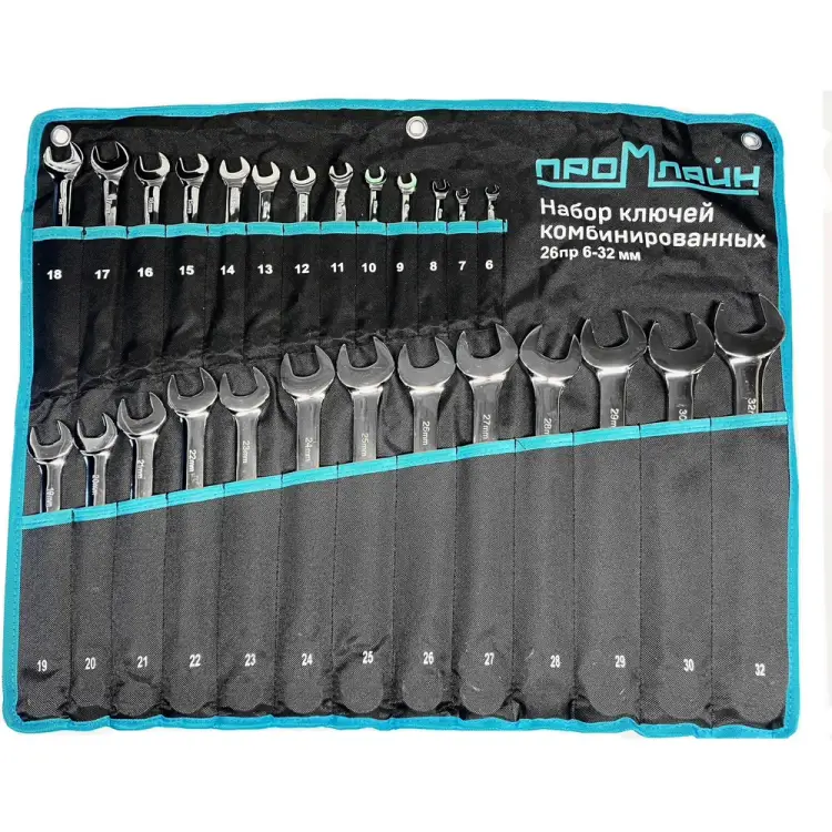 Набор ключей гаечных комбинированных Промлайн ПЛ011091926_023 Набор ключей гаечных комбинированных Промлайн ПЛ011091926_023