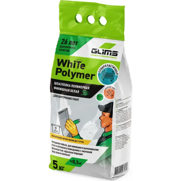 Шпатлевка GLIMS WhitePolymer О00014801 Шпатлевка GLIMS WhitePolymer О00014801