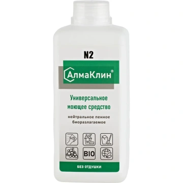 Нейтральные