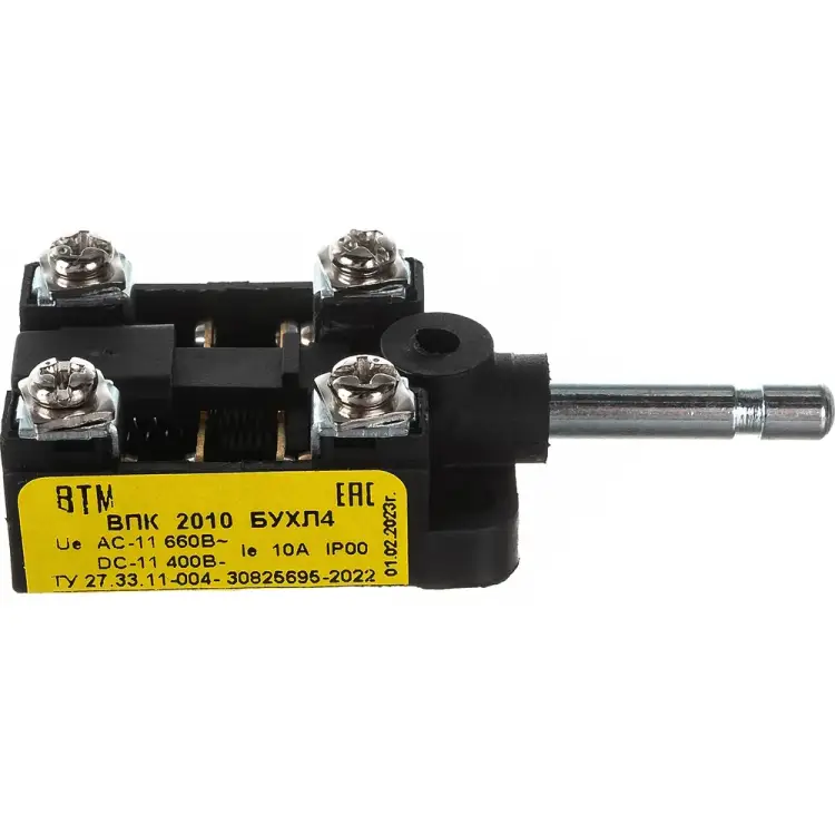 Концевой выключатель ВТМ ВПК 2010 БУХЛ4 ВТМ00027856