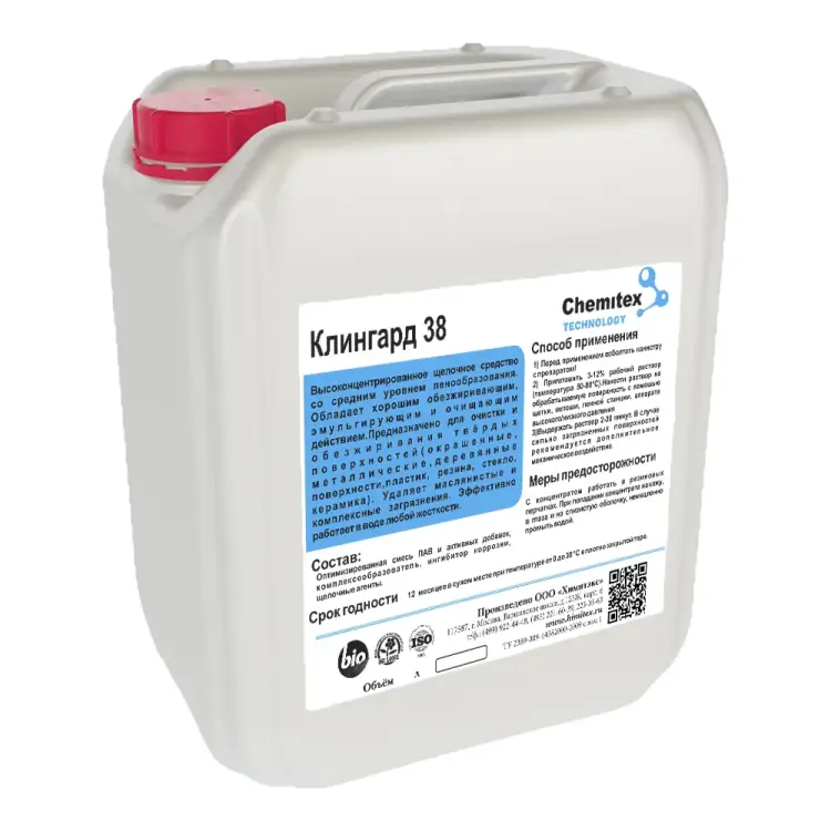 Концентрированное щелочное средство для очистки твердых поверхностей от индустриальных загрязнений ХИМИТЭКС КЛингард-38 КЛ38025/5ЛК